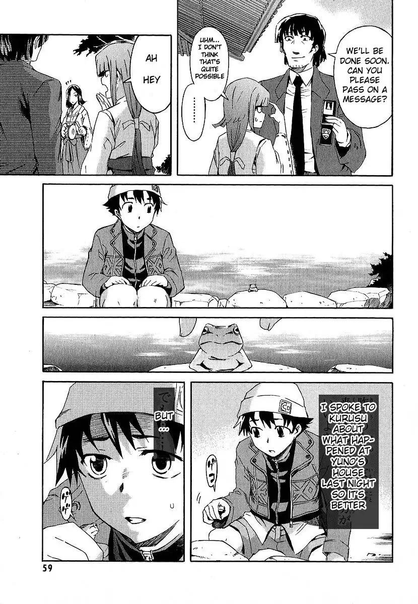 Mirai Nikki Chapter 6 10